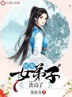 江苏东海对一级古树实施复壮修复