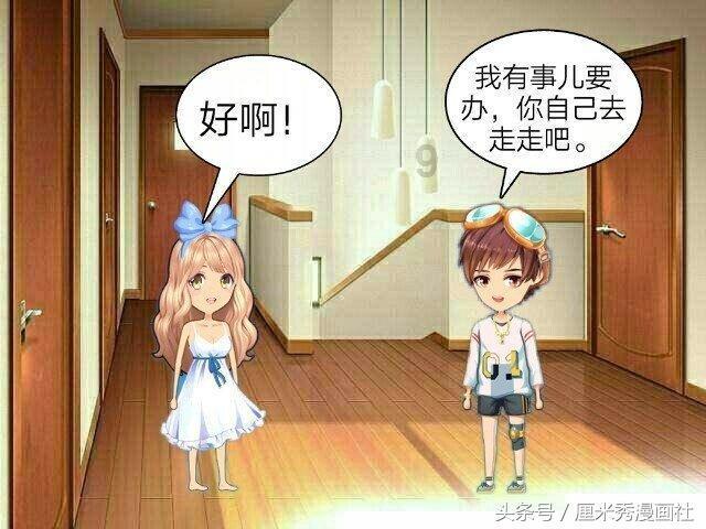 特斯拉Cybertruck展车已运抵国内 将开启巡展活动