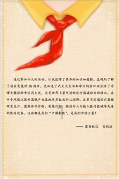 极限赛车手